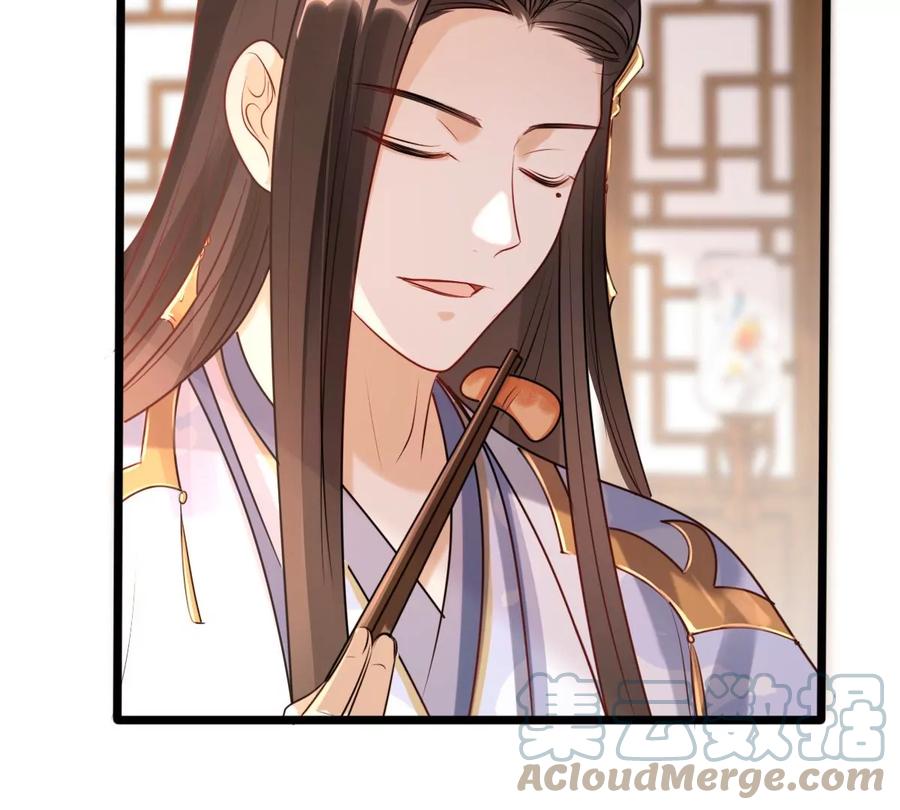 第193话 英雄救美18