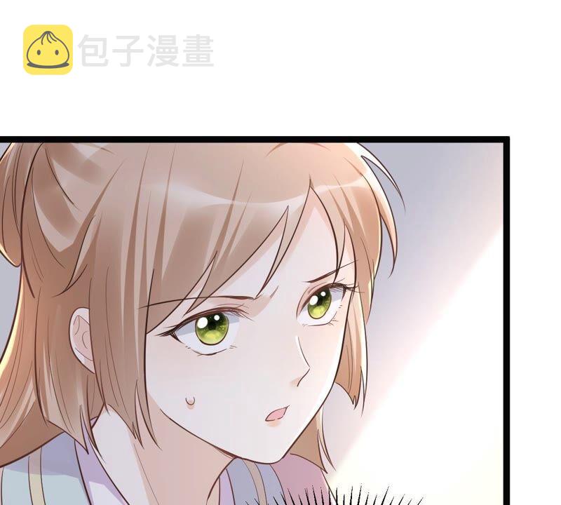 第138话 论功行赏28