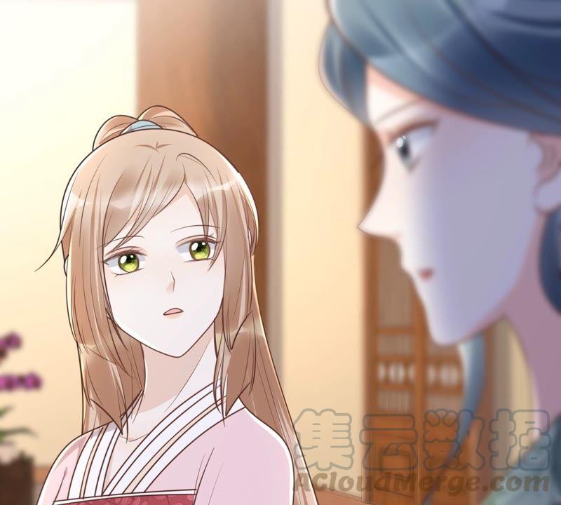 第145话 夺权？想得美！12