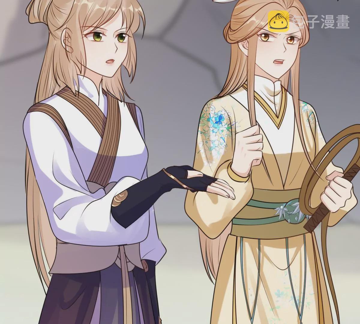 第209话 讨要禁卫军37