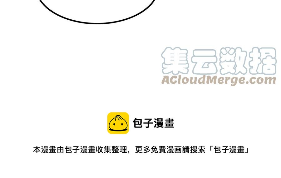 第180话 赔款73