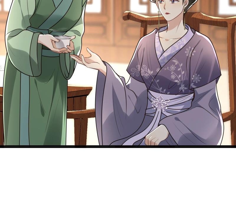 第120话 我的钱我做主65