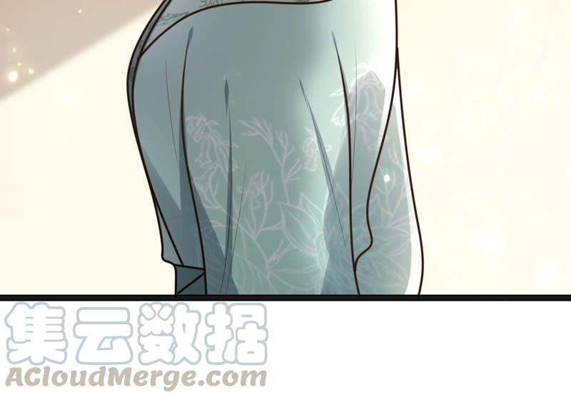 第121话 让她来求30