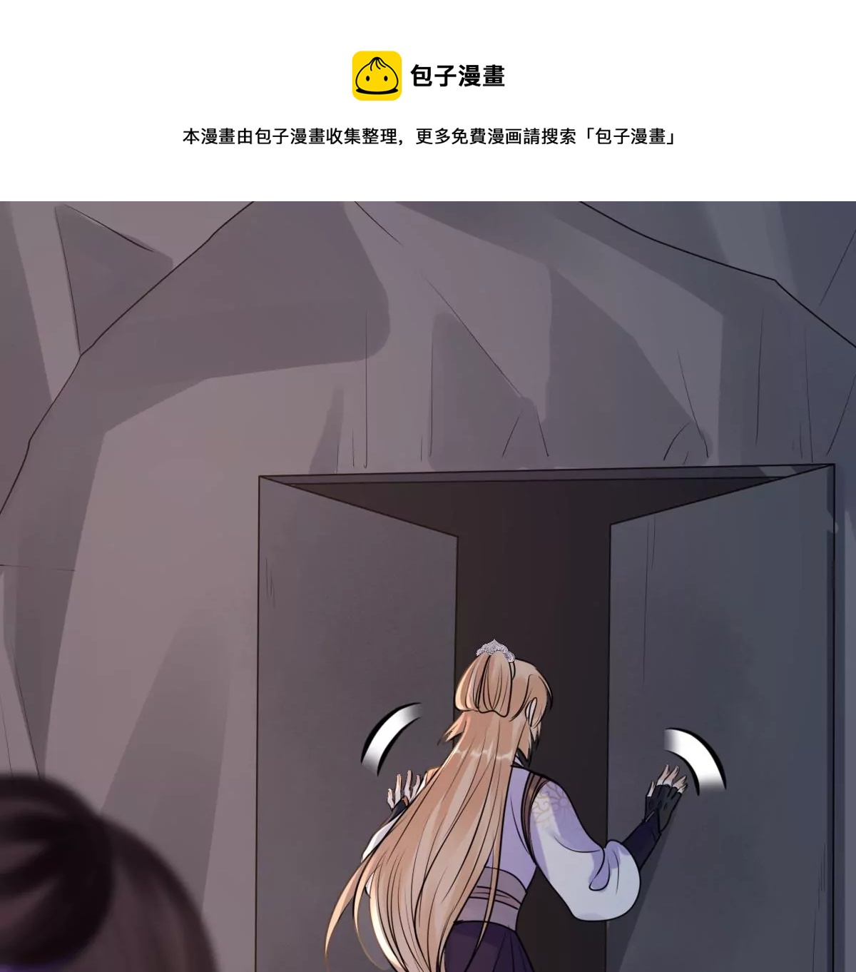 第207话 放心吧，我会赢！36