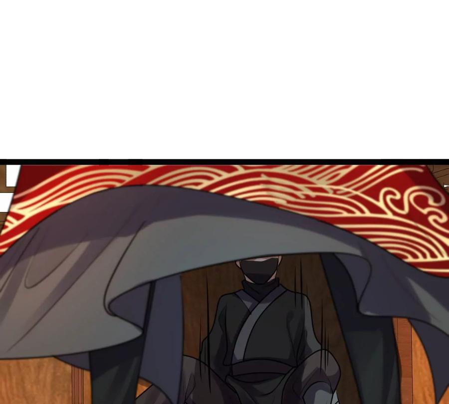 第193话 英雄救美71
