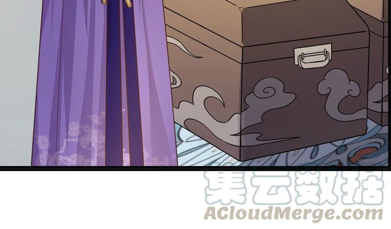 第120话 我的钱我做主33