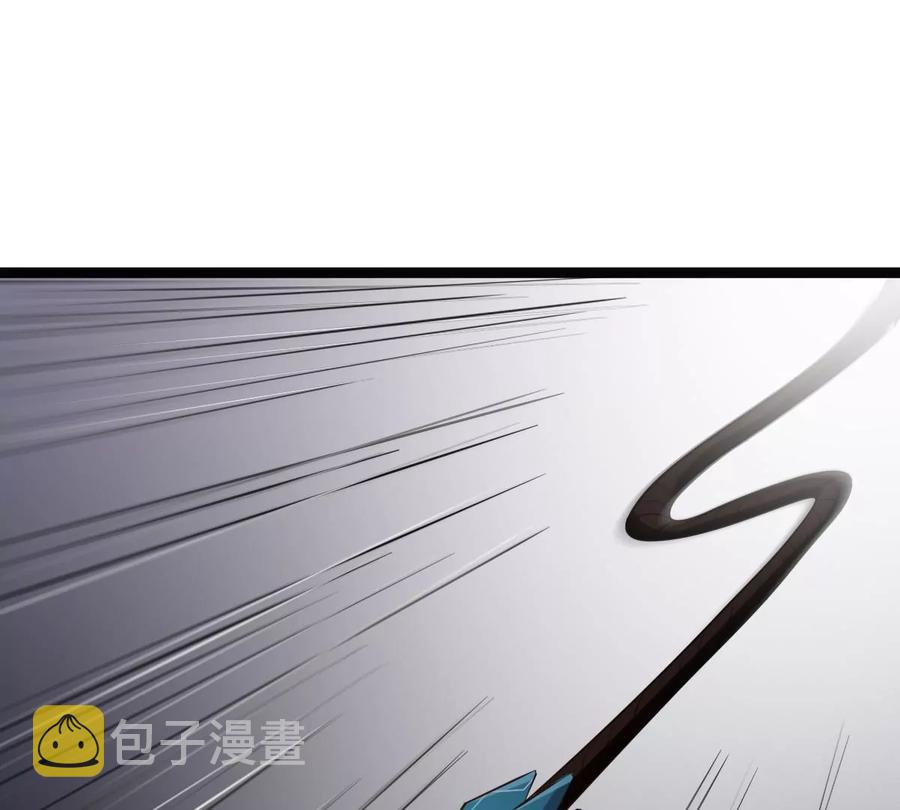 第165话 明阳县主威武！23