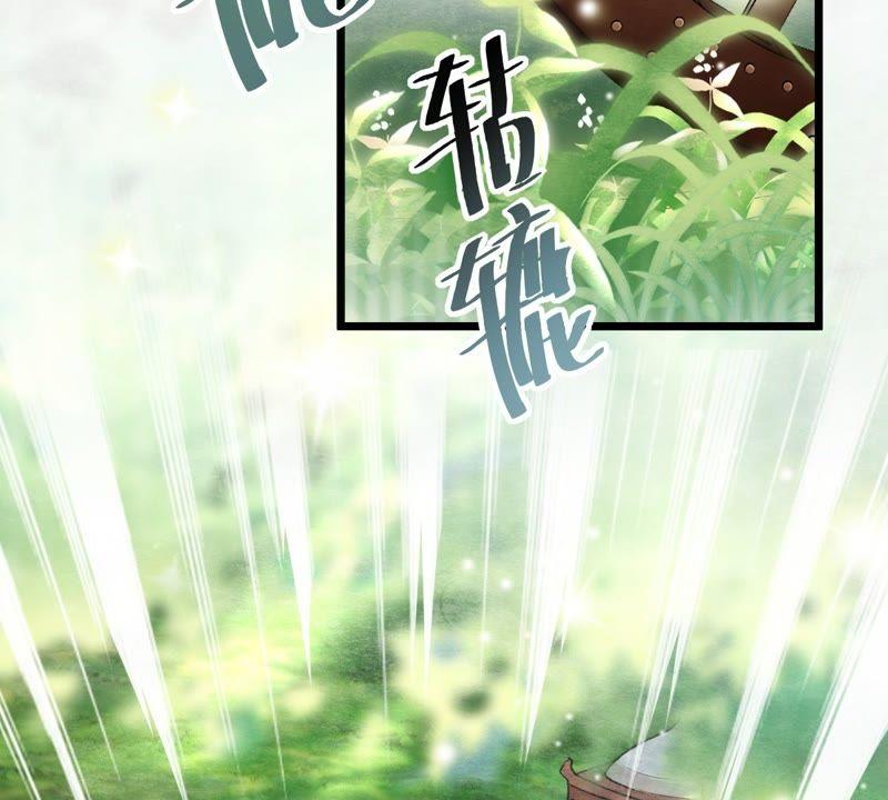 第19话 甩得一手好锅71