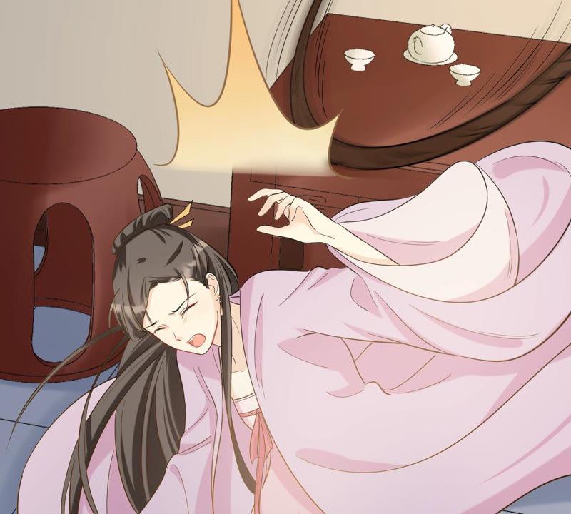 第79话 红衣夫人54
