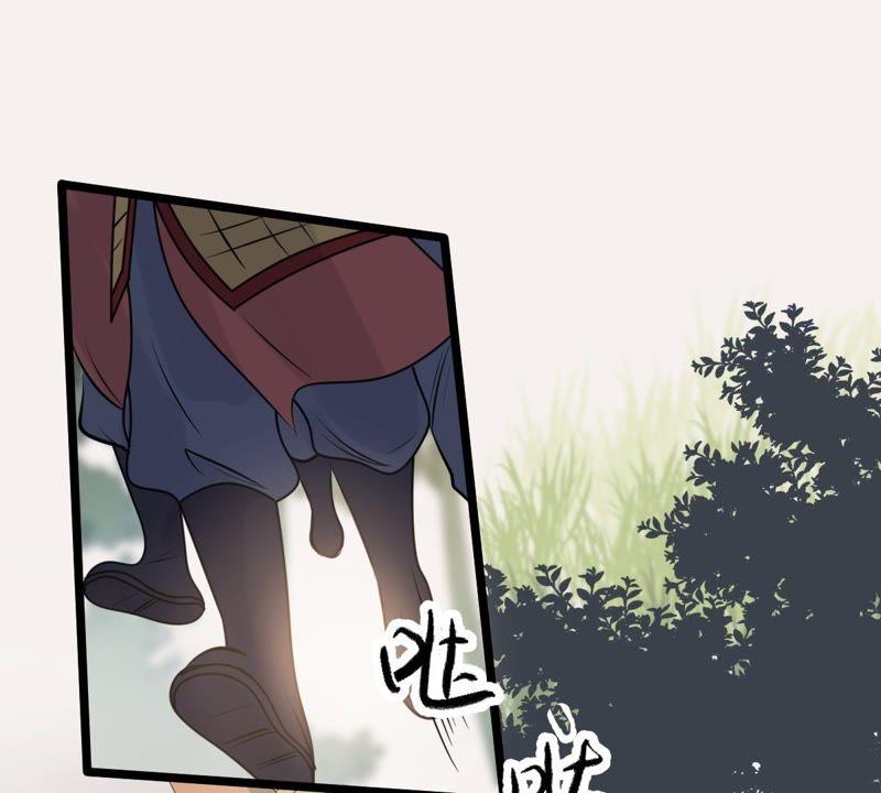 第50话 意在毁容70