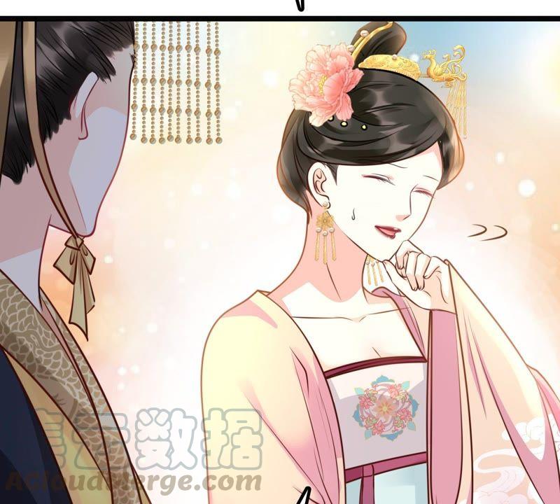 第36话 你，这是关心本王？60