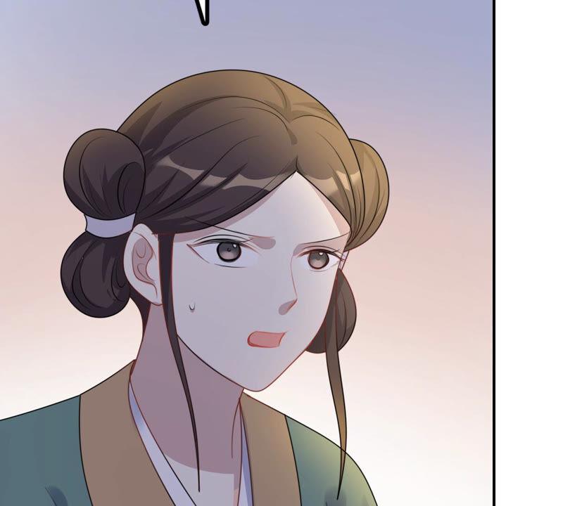 第90话 给太妃下毒58