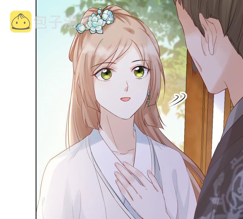 第102话 誉王后悔了33