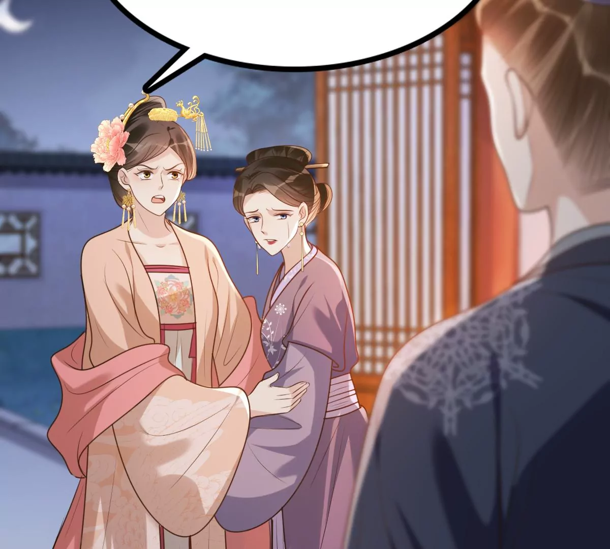 第185话 降爲妾23