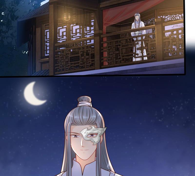 第103话 醋意大发8