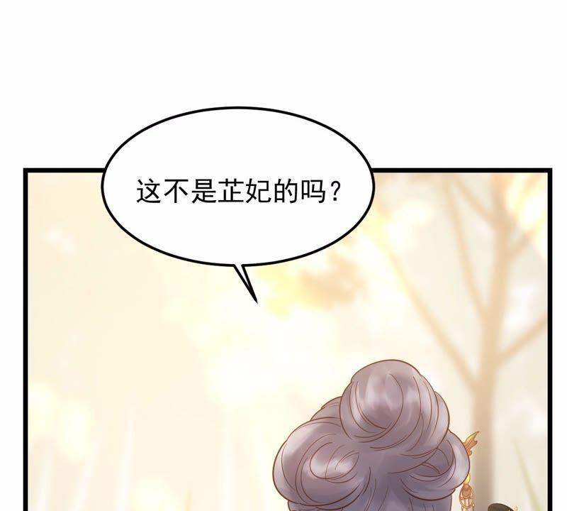 第54话 被灭口的证人32