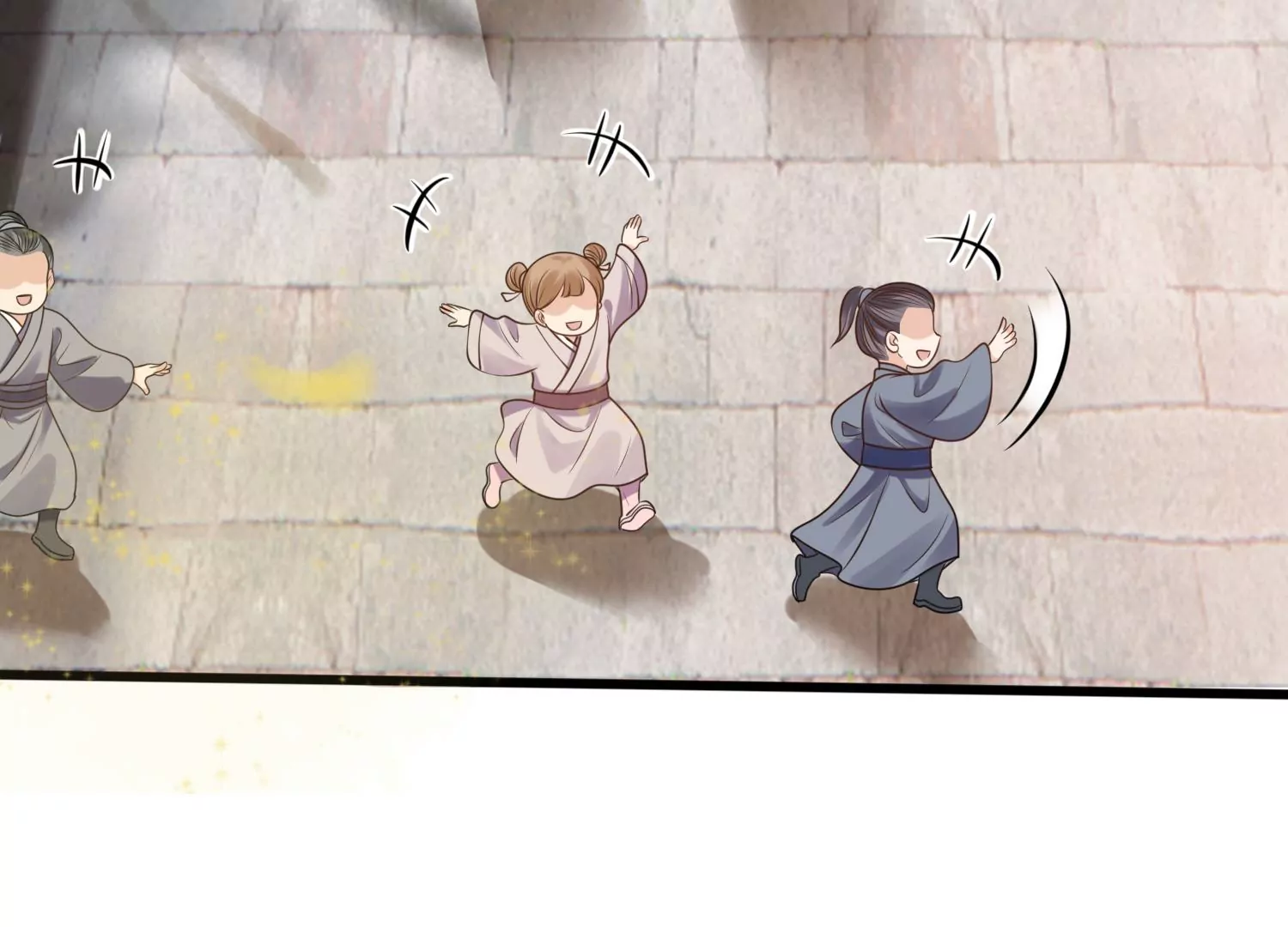 第222话 王爷劈腿了？6