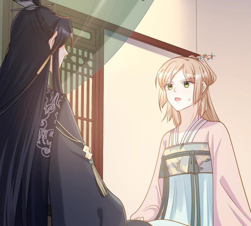 第80话 王爷会吃醋？66