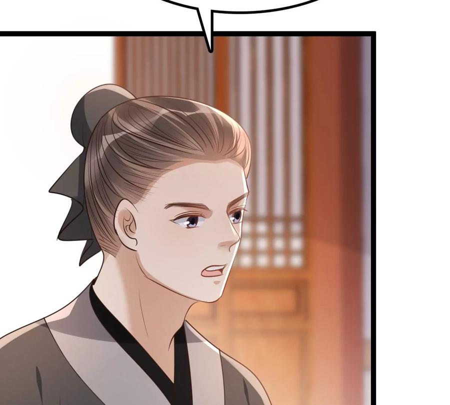 第177话 新的证人54