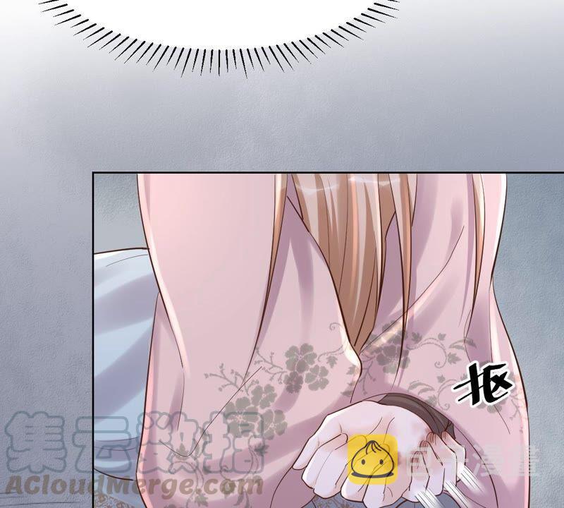 第124话 绑架61