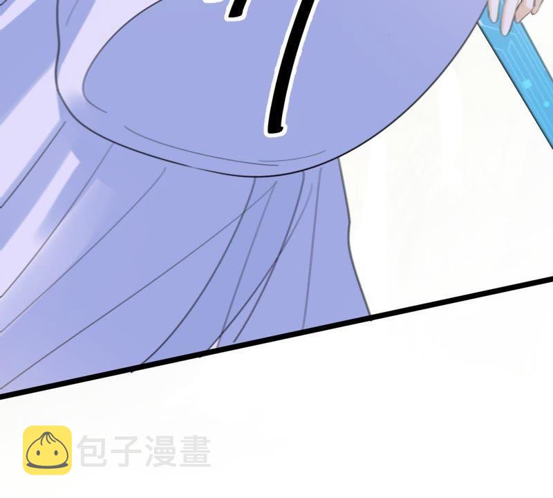 第69话 带挂反杀30