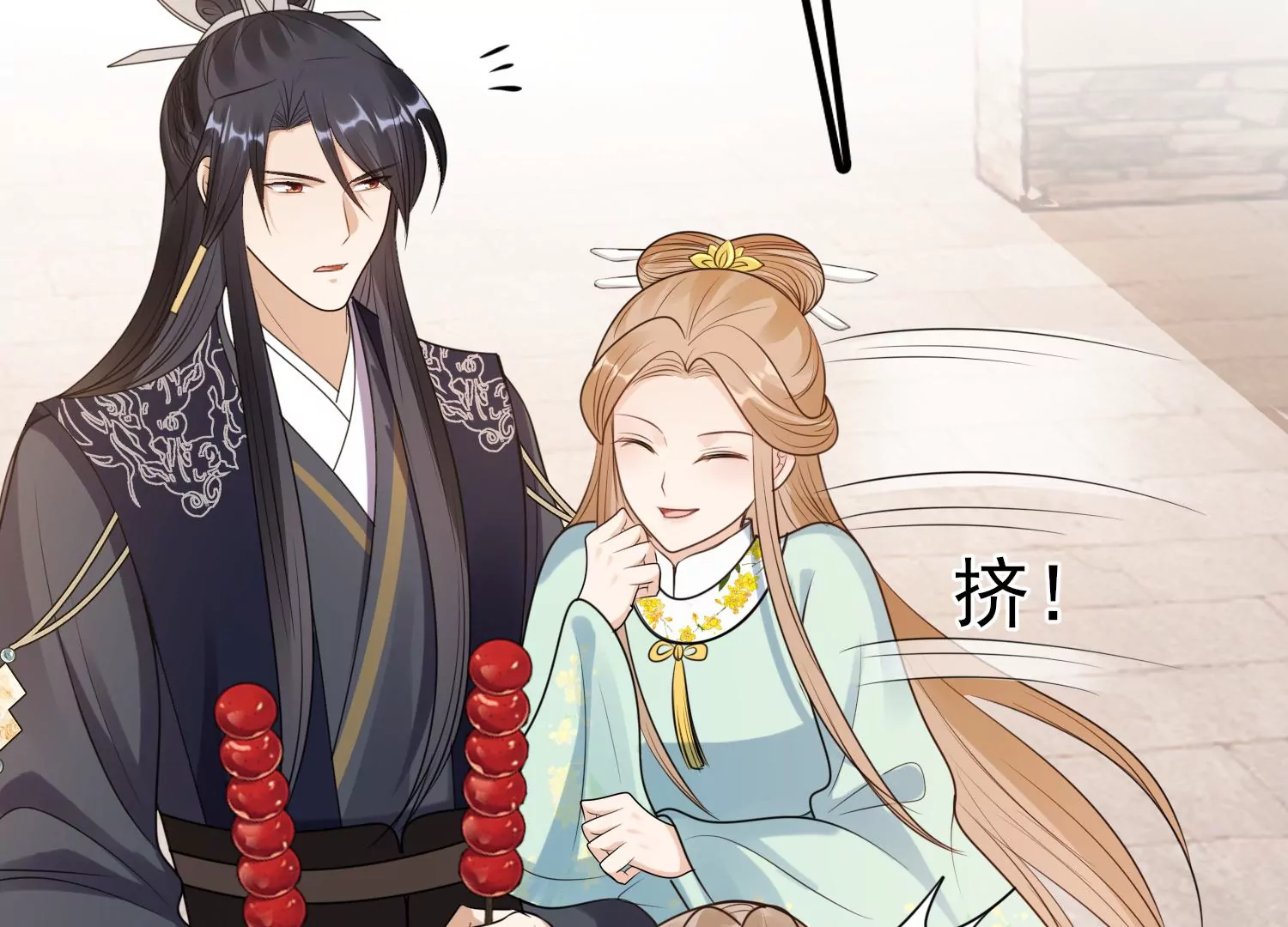 第222话 王爷劈腿了？34