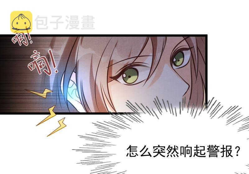第11话 加倍奉还不带怕的53