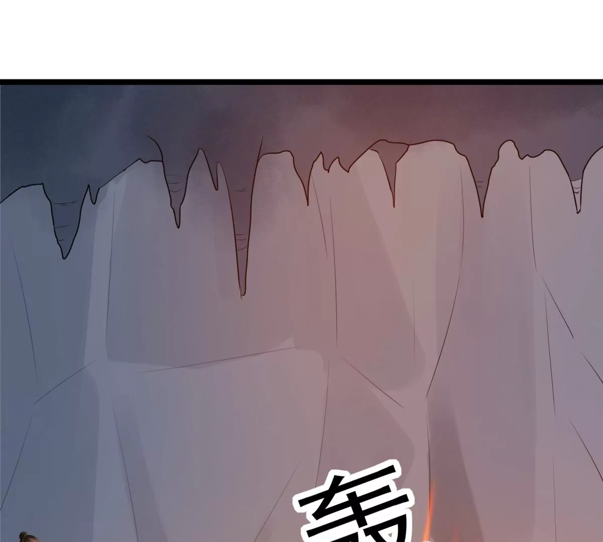 第208话 互相利用23