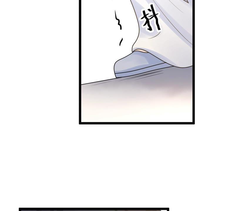第73话 落井下石70