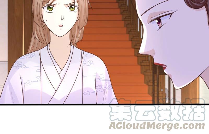 第110话 祁州水怪20