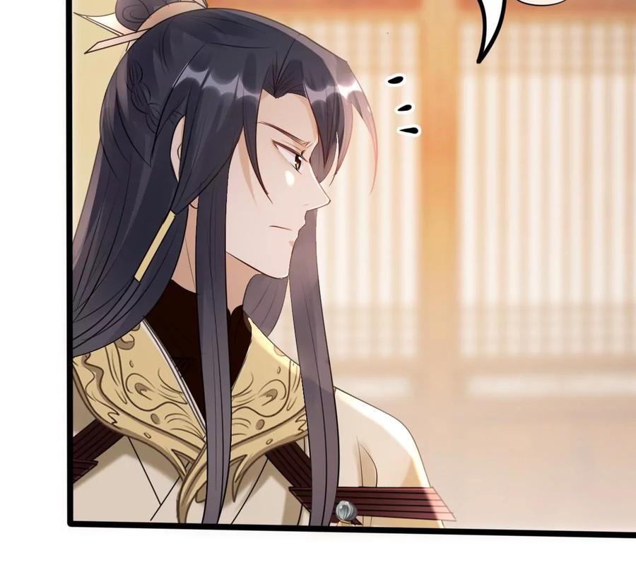 第166话 情敌对峙59