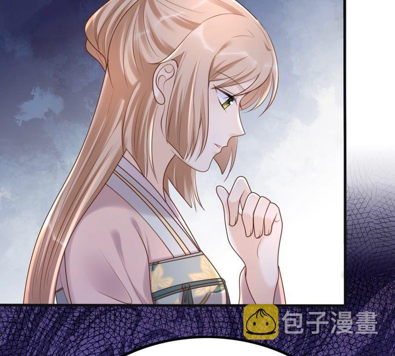 第130话 殷离修，给我报仇！41