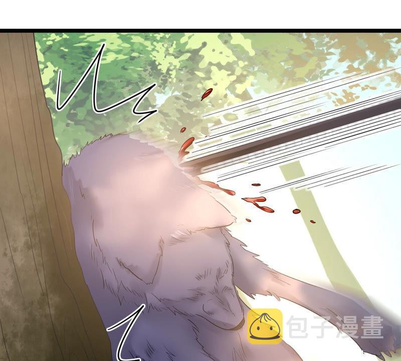 第92话 神秘男子70