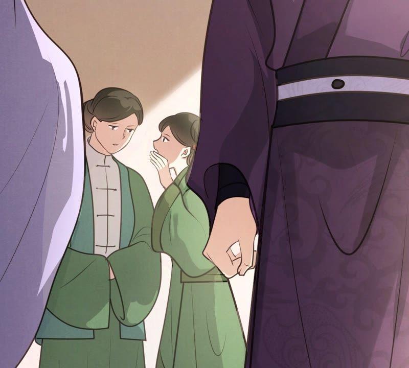 第18话 做一次围观羣衆75