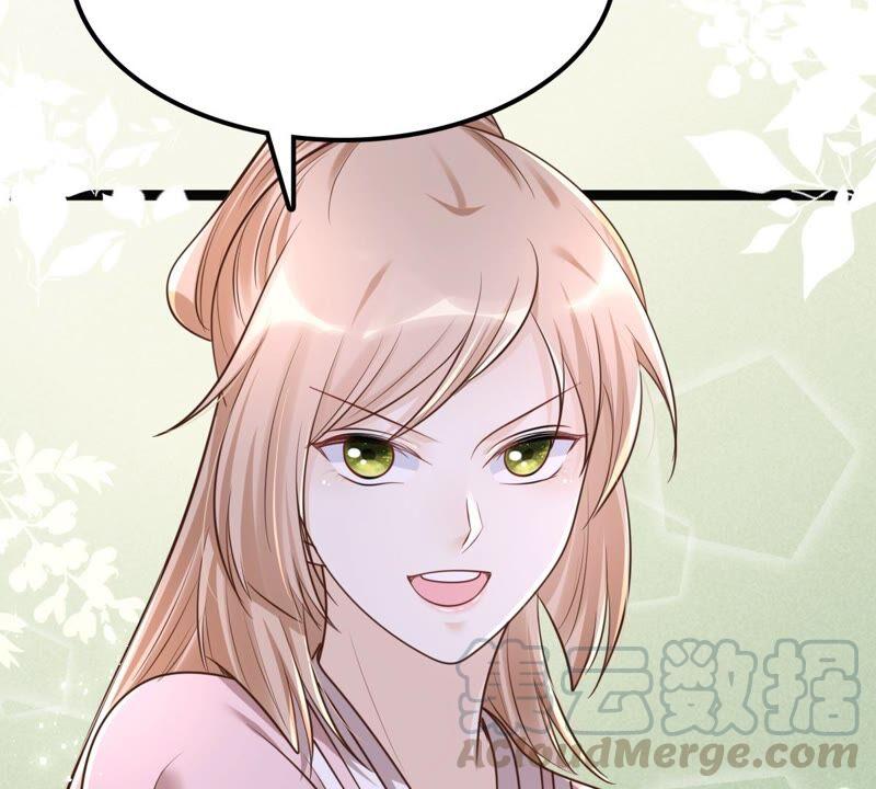 第141话 胆子是不小67