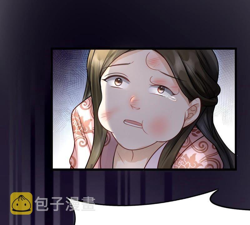 第8话 叫你全军覆没76