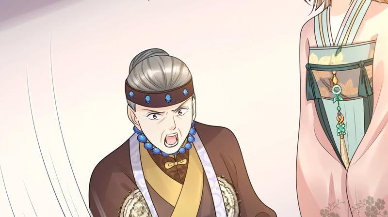 第86话 救了太妃一命8