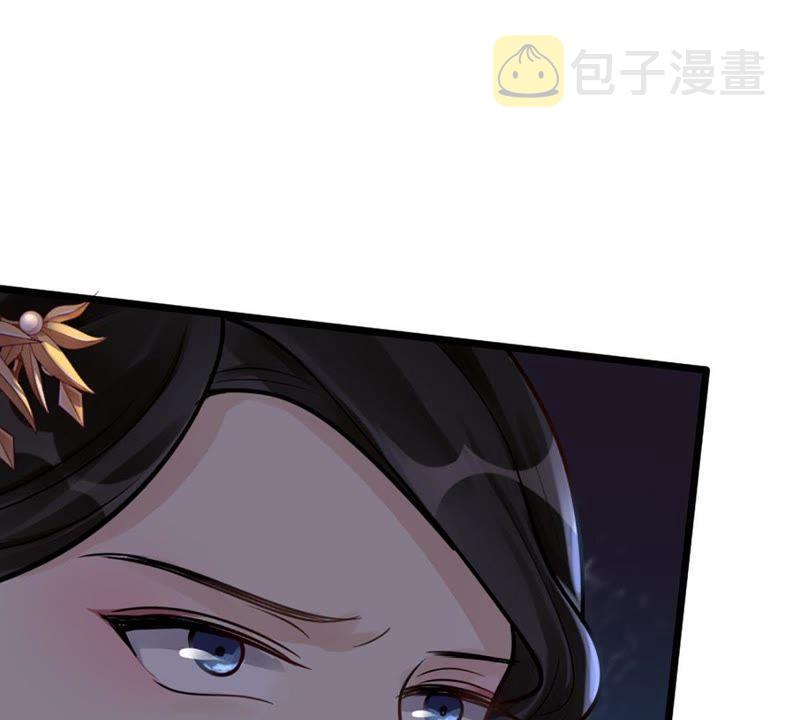 第12话 谁才是猎物35