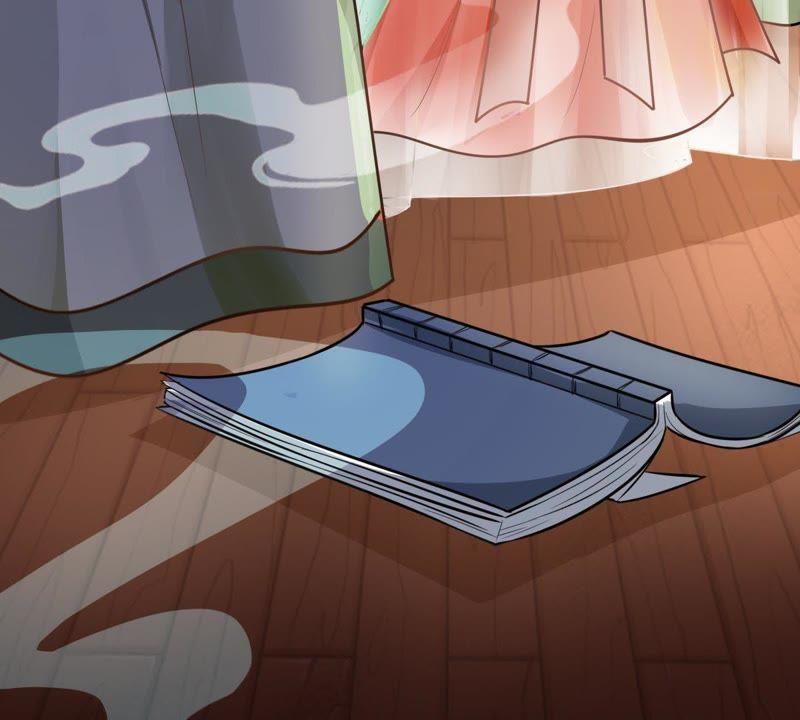 第17话 你被下毒了19