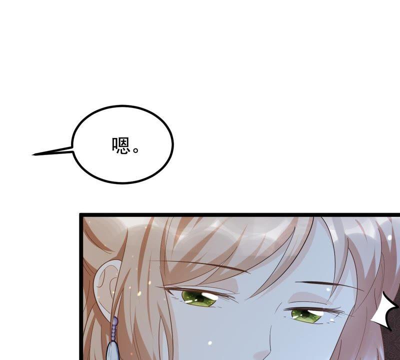 第59话 找上门打脸27