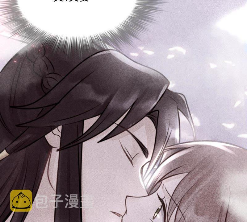 第16话 是心动的感觉46