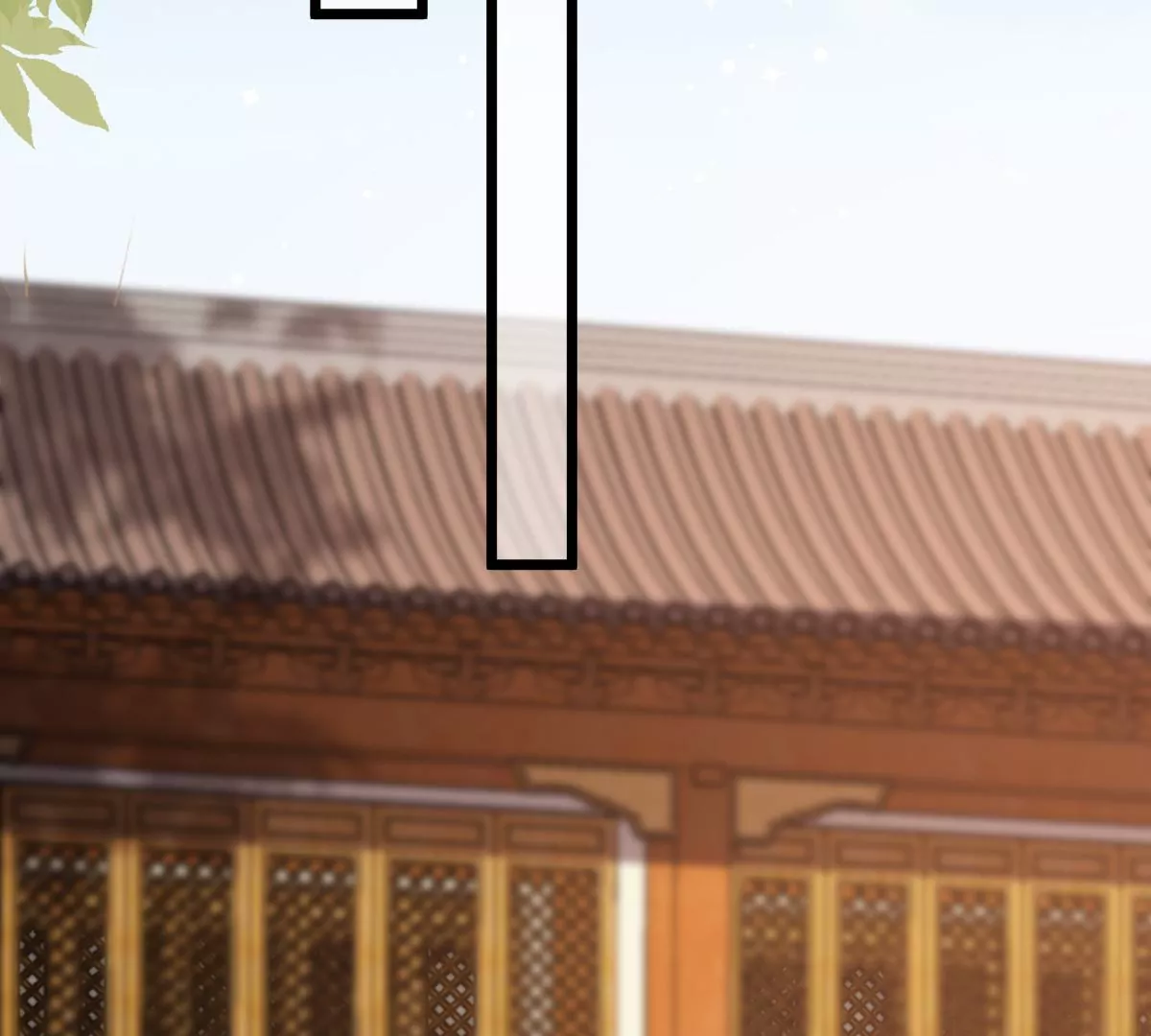 第203话 和亲67