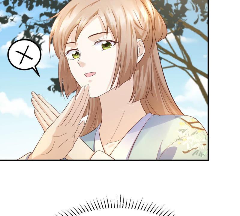第89话 间接接吻50
