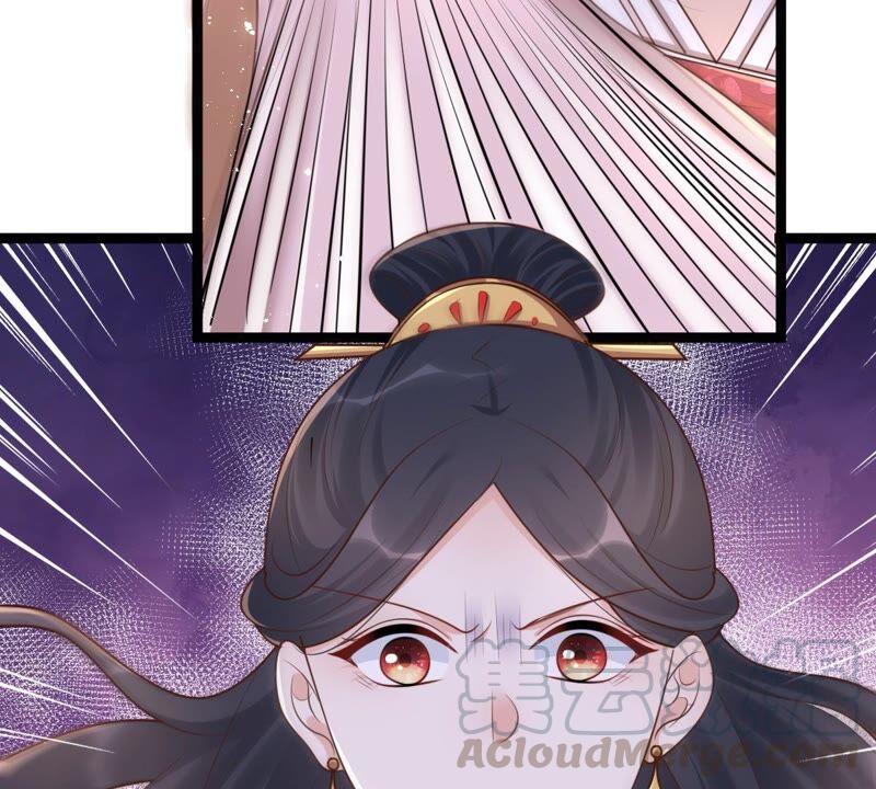 第141话 胆子是不小55