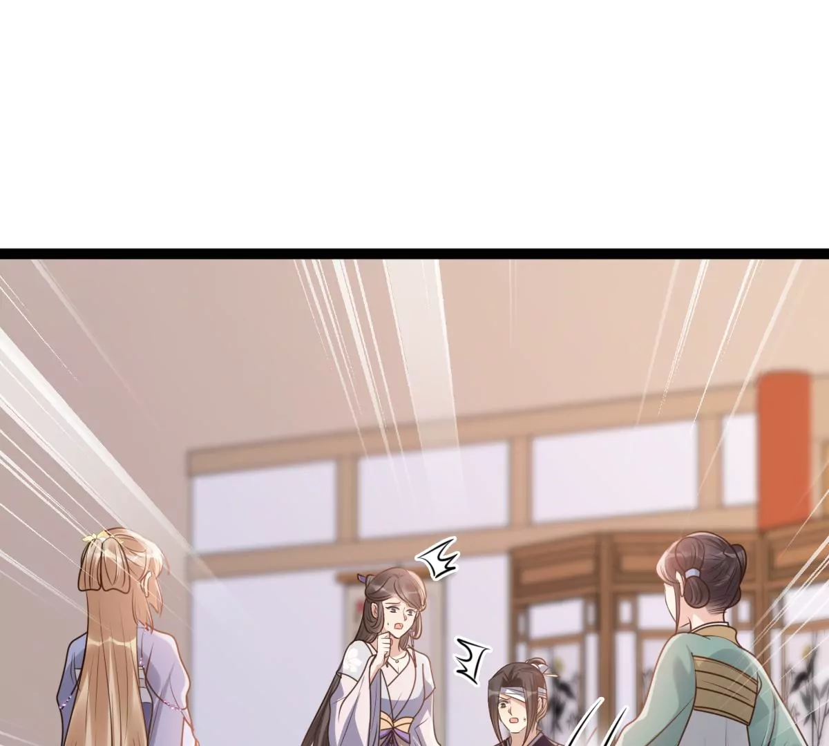 第188话 一个礼物80