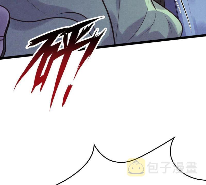 第11话 加倍奉还不带怕的117