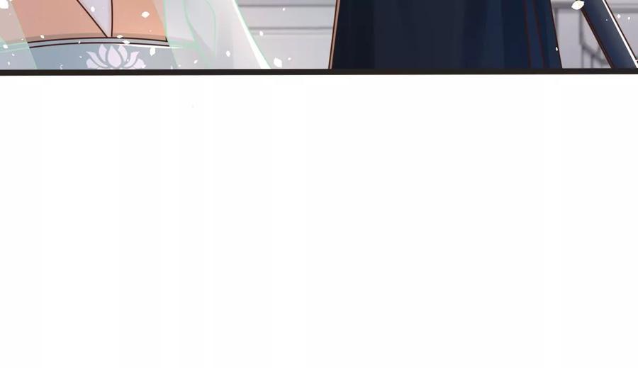 第147话 不许单独跟男人见面49