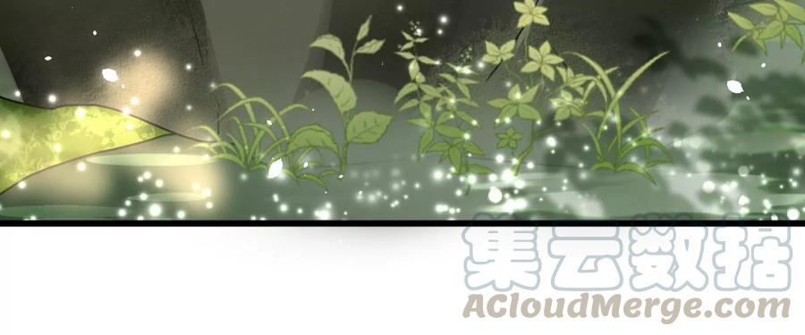 第155话 喜怒无常45