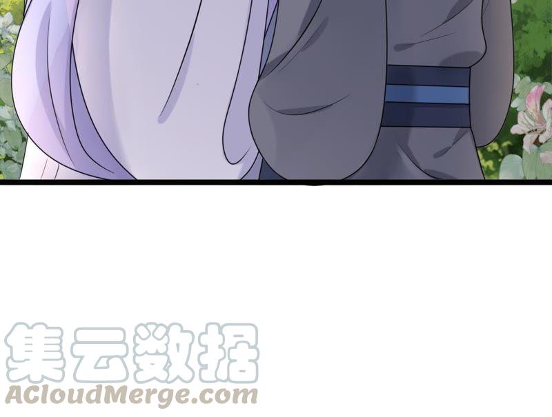 第63话 本应该死了的人20