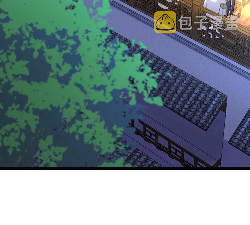 第104话 凡白也救不了4